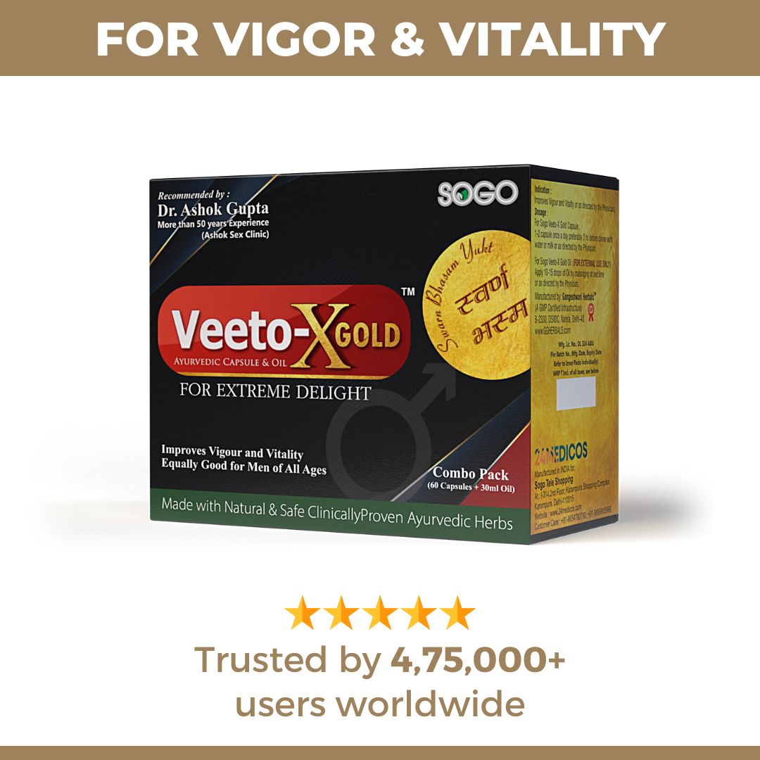 Veeto X Gold: Ayurvedic Medicine for Strength, Stamina & Vitality in Men (Capsule + Oil)