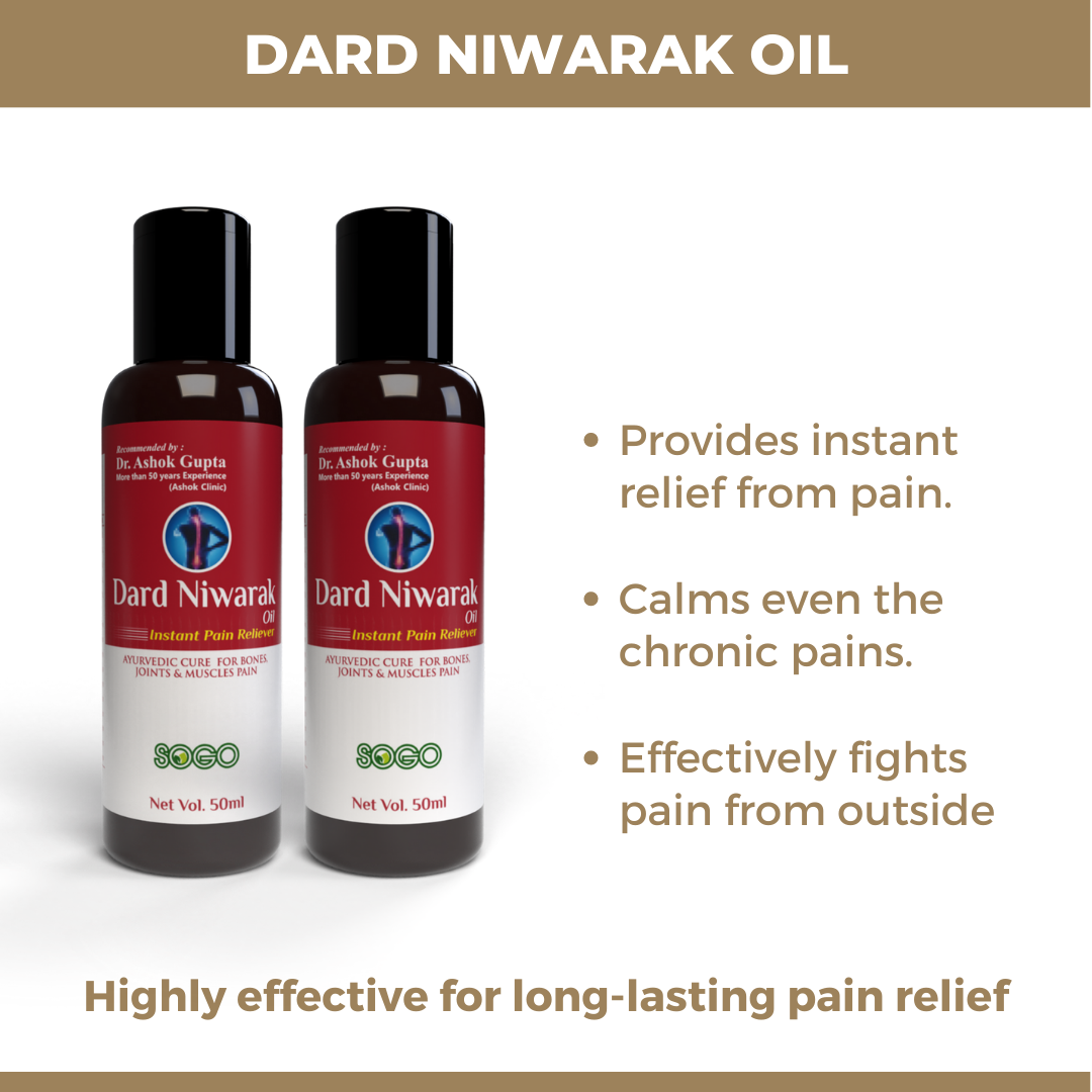 Dard Niwarak Ayurvedic Pain Relief Oil & Capsules: For Quick & Long Lasting Relief from Joint, Bone, Muscle & Body Pain